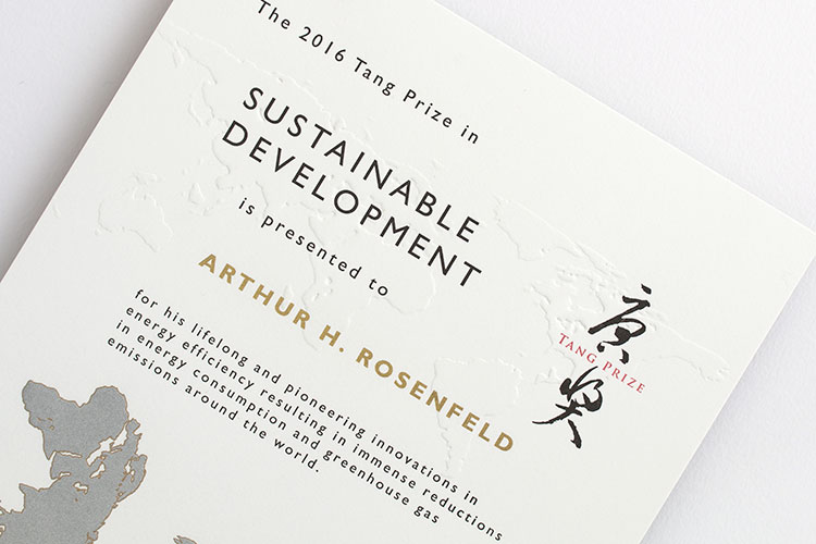 tang_prize_2016_sustainable_letterpress_2_750